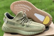 Yeezy Boost 350 V2 Sulfu